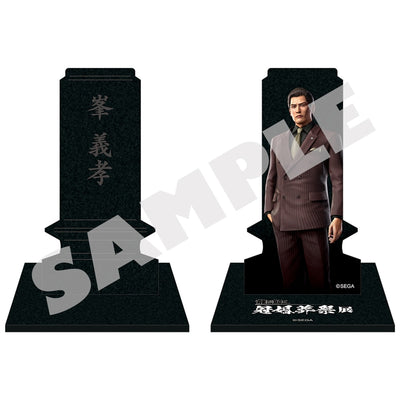 Yakuza: Like a Dragon - Kankonsosai Exhibition Gravestone Acrylic Stands — official detail