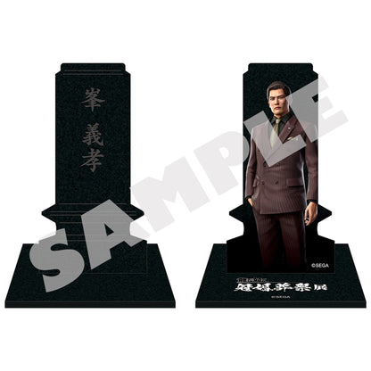 Yakuza: Like a Dragon - Kankonsosai Exhibition Gravestone Acrylic Stands — official detail