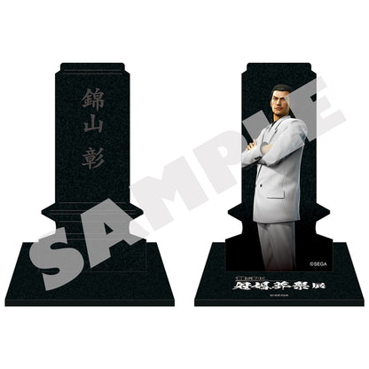 Yakuza: Like a Dragon - Kankonsosai Exhibition Gravestone Acrylic Stands — official detail