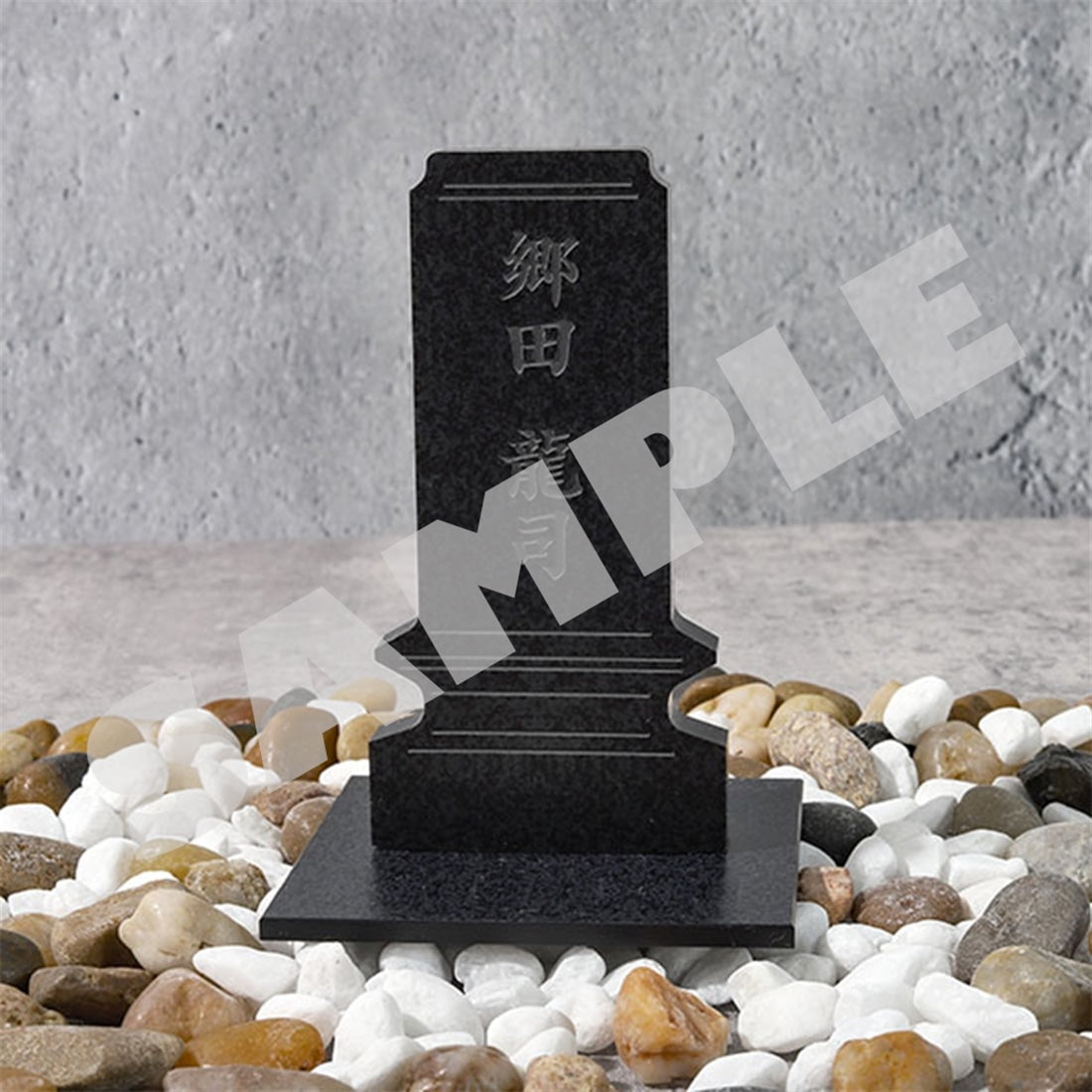 Yakuza: Like a Dragon - Kankonsosai Exhibition Gravestone Acrylic Stands — official detail