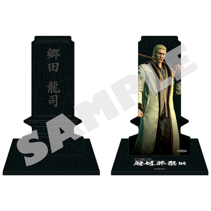 Yakuza: Like a Dragon - Kankonsosai Exhibition Gravestone Acrylic Stands — official detail