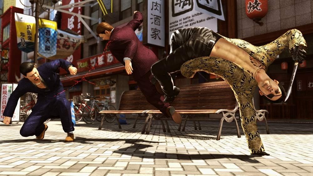 Yakuza Kiwami 2 - New Price Edition Japanese edition - image 6