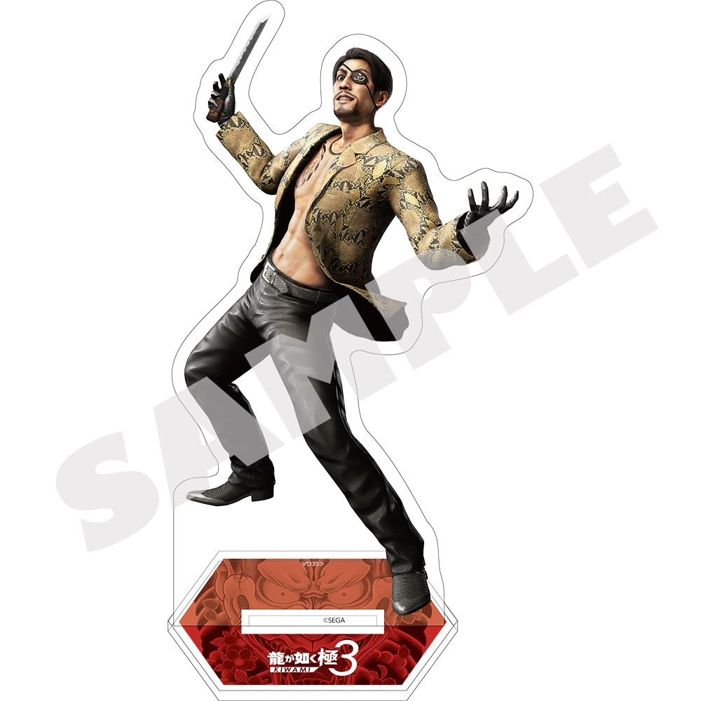 Goro Majima — Yakuza Kiwami 3 acrylic stand