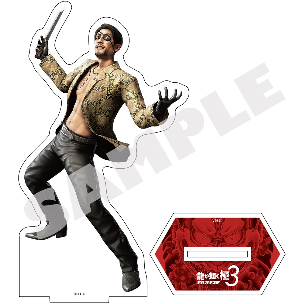 Goro Majima — Yakuza Kiwami 3 acrylic stand and base parts