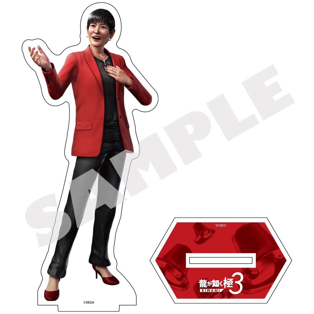 Akko-san — Yakuza Kiwami 3 acrylic stand and base parts