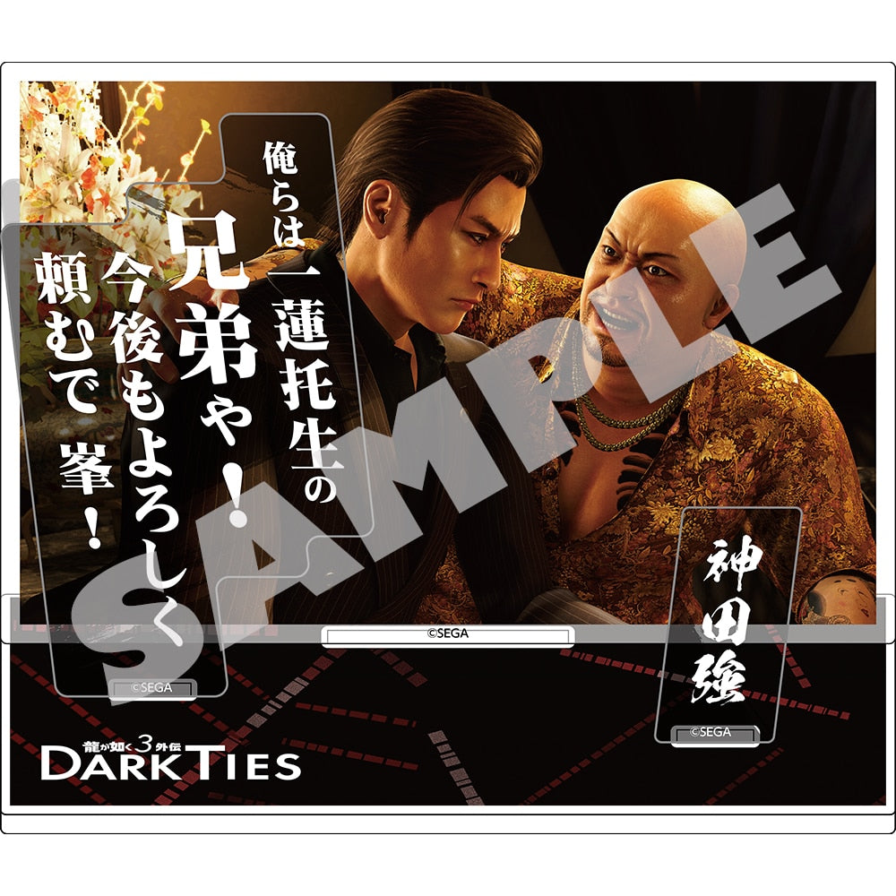Tsuyoshi Kanda — Dark Ties acrylic stand