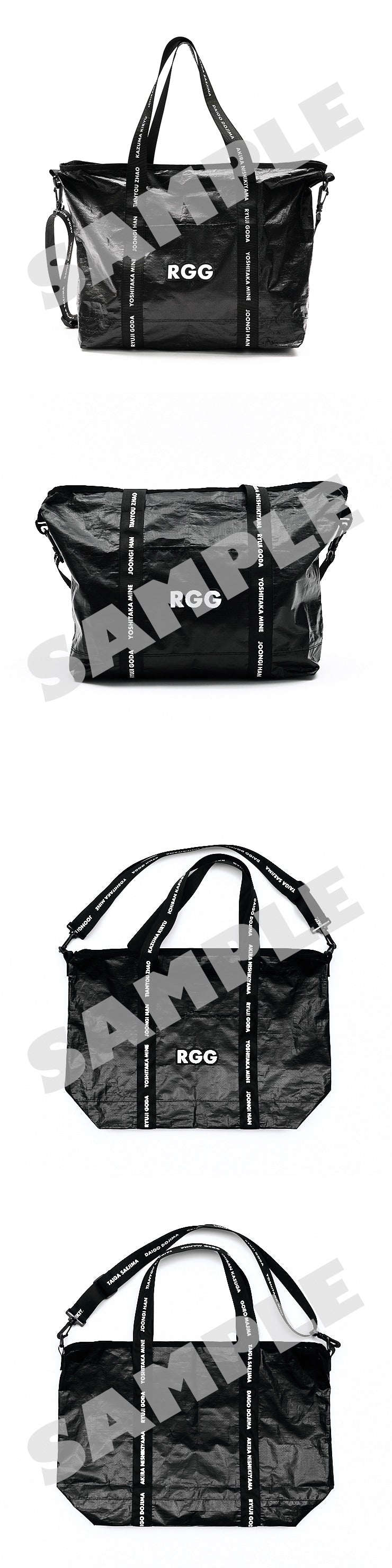 Yakuza: Like a Dragon - RGG Multi Tote Bag — official product image