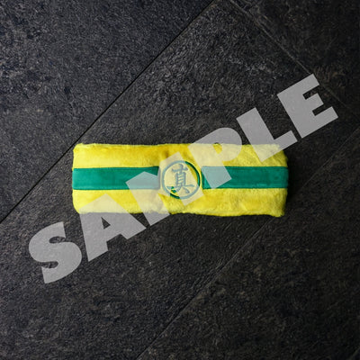 Yakuza Majima Construction soft headband, official product photo