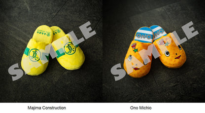 Yakuza soft slippers — Complete Set (2 Pairs)