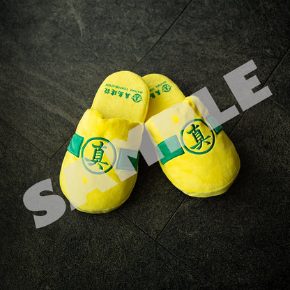 Yakuza soft slippers — Majima Construction