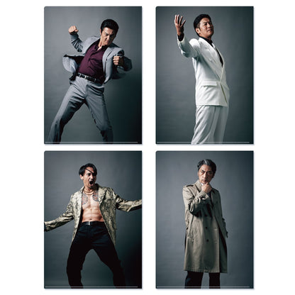 Yakuza x Nihon Toitsu set of four A4 clear files