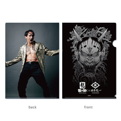 Yakuza x Nihon Toitsu A4 clear file - Goro Majima