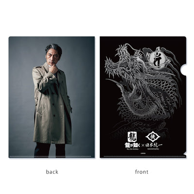 Yakuza x Nihon Toitsu A4 clear file - Makoto Date