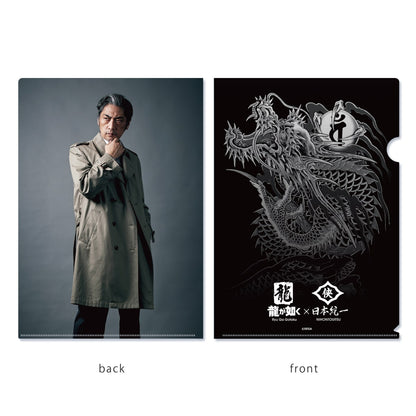 Yakuza x Nihon Toitsu A4 clear file - Makoto Date