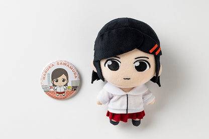 Haruka Sawamura — Yakuza Kiwami — plush and tin badge