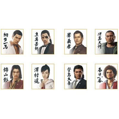 Yakuza Premium Select mini shikishi Vol. 1 - complete character lineup