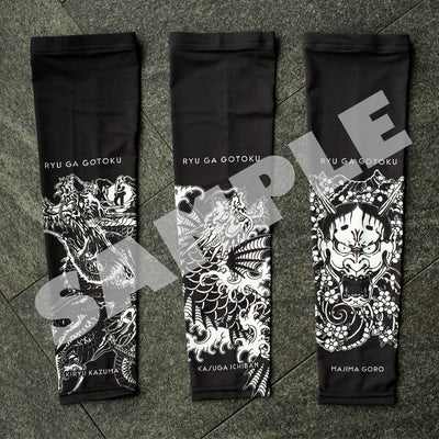 Yakuza UV arm covers showing all three tattoo designs: Kiryu, Ichiban and Majima