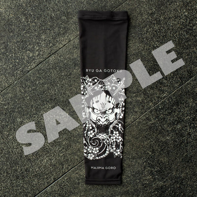 Yakuza UV arm cover, Goro Majima – Hannya tattoo design