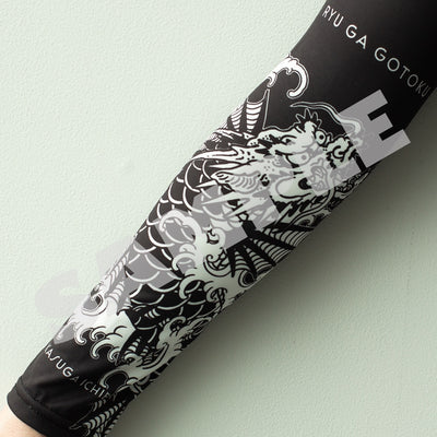 Worn view of Yakuza UV arm cover, Ichiban Kasuga – Dragonfish tattoo design