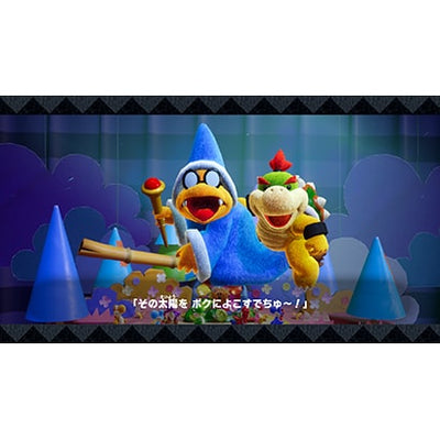 Yoshi's Crafted World - Nintendo Switch - Official product image 25