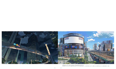 YOUR NAME - ARTBOOK