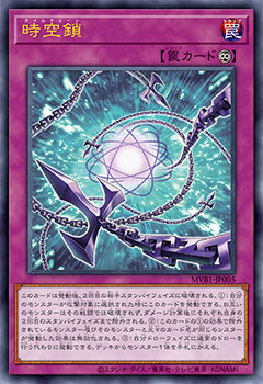 The Dark Side of Dimensions 10th Anniversary Movie Box - sample card 2