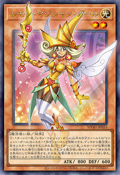 The Dark Side of Dimensions 10th Anniversary Movie Box - sample card 4