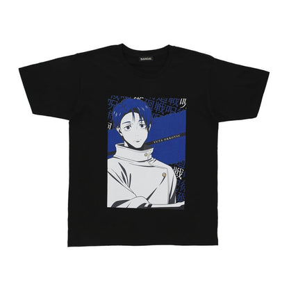 Jujutsu Kaisen - T-Shirt Collection 18th Edition (7 Types) [Pre-Order May 2026]