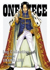 ONE PIECE Log Collection Special Episode of GRANDLINE - DVD - Japanese edition cover