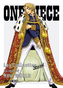 ONE PIECE Log Collection Special Episode of NEWWORLD - DVD - Japanese edition cover