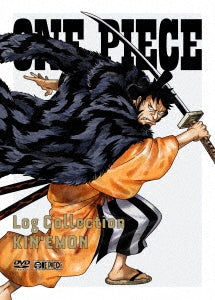 ONE PIECE Log Collection KIN'EMON - DVD - Japanese edition cover
