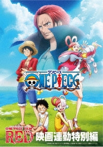 One Piece Film Red - TV Tie-In Special - DVD - Japanese edition cover