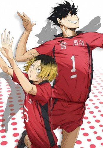 Haikyu!! Season 1 Vol.4 - Blu-ray + CD - Japanese edition cover