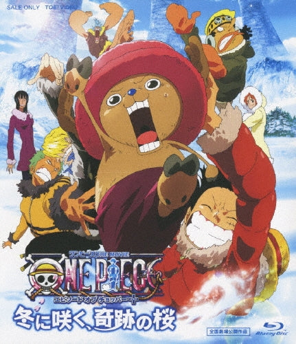 One Piece The Movie: Episode of Chopper Plus - Bloom in Winter, Miracle Sakura - Blu-ray - Japanese edition cover
