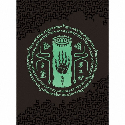 The Legend of Zelda: Tears of the Kingdom - Original Soundtrack Limited Edition 9CD + USB - official product image 1