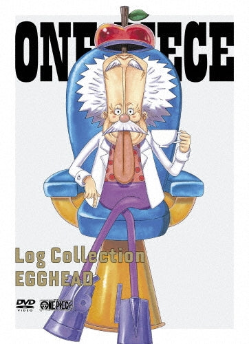 ONE PIECE Log Collection EGGHEAD - DVD - Japanese edition cover