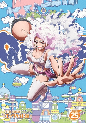 One Piece Season 21: Egghead - Piece 25 - DVD - Japanese edition cover