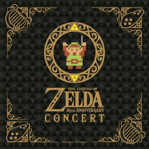 The Legend of Zelda 30th Anniversary Concert Regular Edition 2CD cover