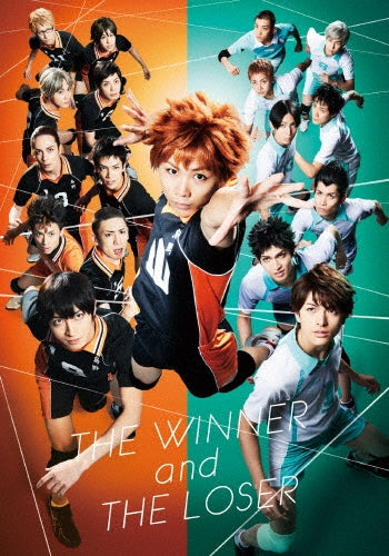 Haikyu!! Stage Play: Winners and Losers - Blu-ray - Japanese edition cover