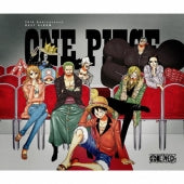 One Piece 20th Anniversary Best Album - Regular Edition 3CD - official product image