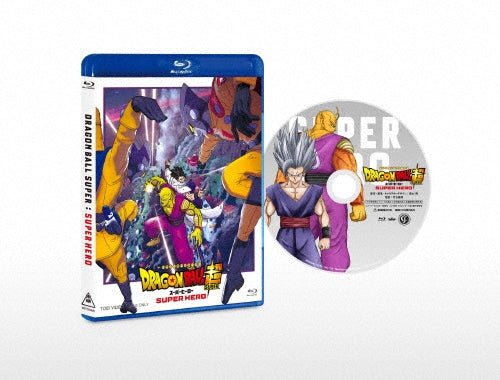 Dragon Ball Super: Super Hero - Standard Blu-ray - Japanese edition cover