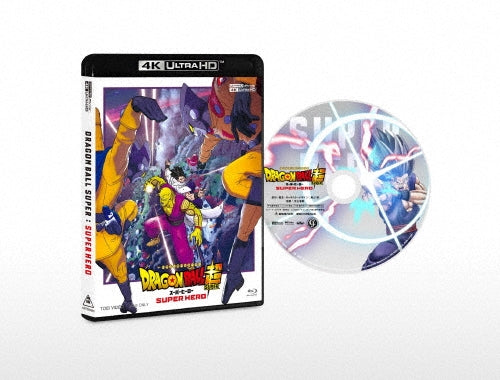 Dragon Ball Super: Super Hero - 4K UHD Blu-ray - Japanese edition cover