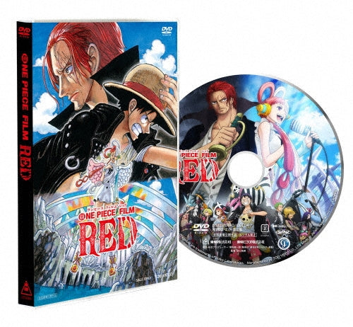 One Piece Film Red - Standard Edition - DVD - Japanese edition cover