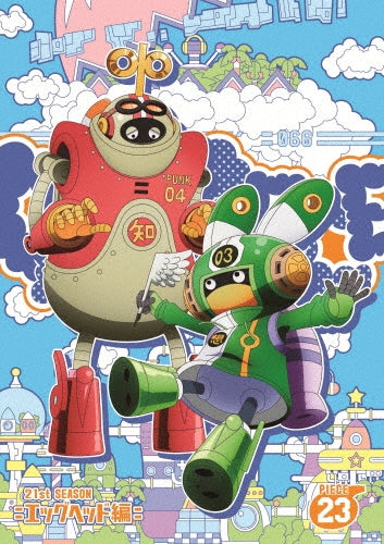 One Piece Season 21: Egghead - Piece 23 - DVD - Japanese edition cover