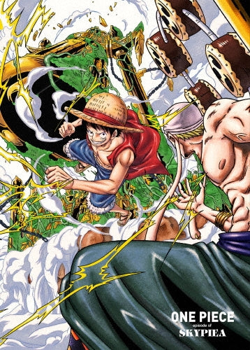 One Piece: Episode of Skypiea - Limited Edition - Blu-ray - Japanese edition cover