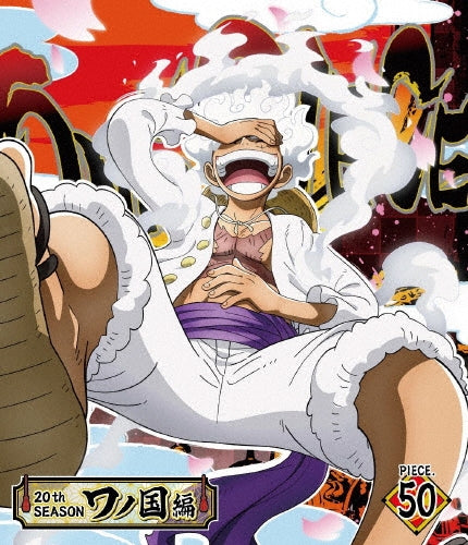 One Piece Season 20: Land of Wano - Piece 50 - Blu-ray - Japanese edition cover