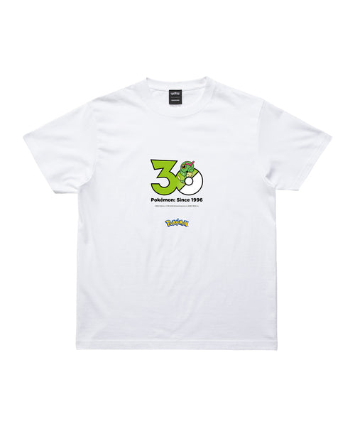Caterpie - Official Product Image 1