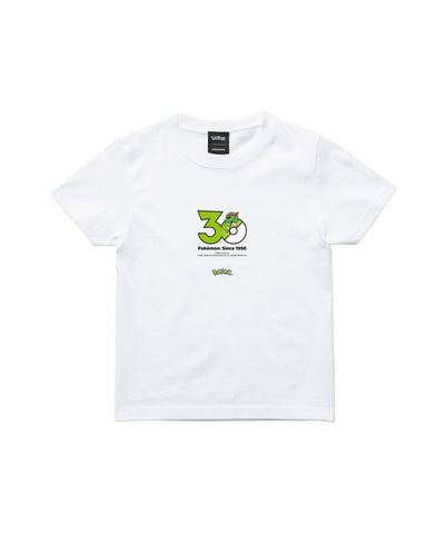 Caterpie - Official Product Image 3