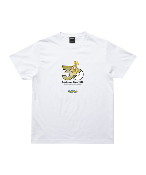 Gholdengo - Official Product Image 1