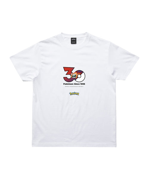 Chi-Yu - Official Product Image 1